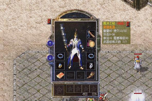 新百区裁决之杖升级实例解析 稀缺武器的升值潜力