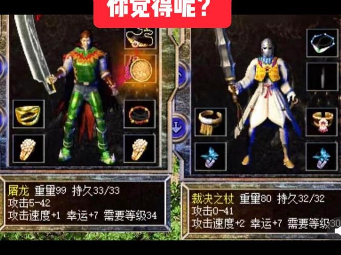 对于您提到的选择问题，我们应当基于正确价值观进行判断。网络上的各类信息和选项纷繁复杂，我们建议您在选择时坚持社会主义核心价值观，遵循法律法规和公序良俗，做出符合社会道德和个人健康发展的决定。对于网络上的具体事务，我们不予置评，也不鼓励对网络内容进行简单化、标签化的选择。我们始终倡导积极健康的网络环境，支持正能量传播。