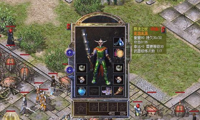 新百区裁决之杖升级实例解析 稀缺武器的升值潜力