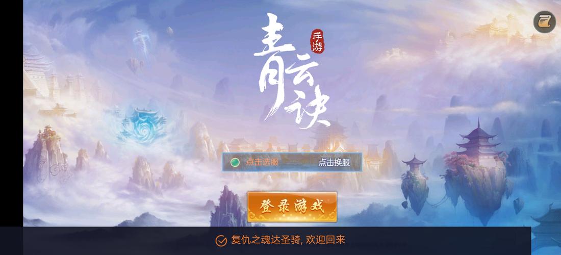 裁决之杖 从权力象征到网络迷因——一柄法槌的文化之旅